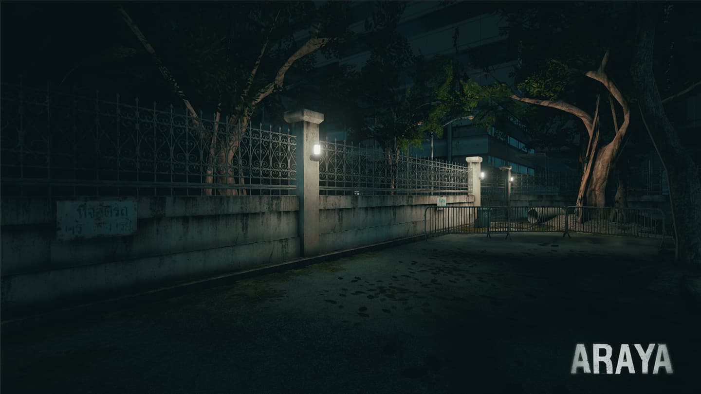 ARAYA - 2