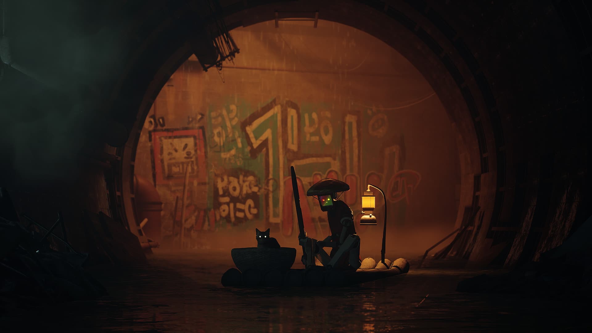 Stray - 7