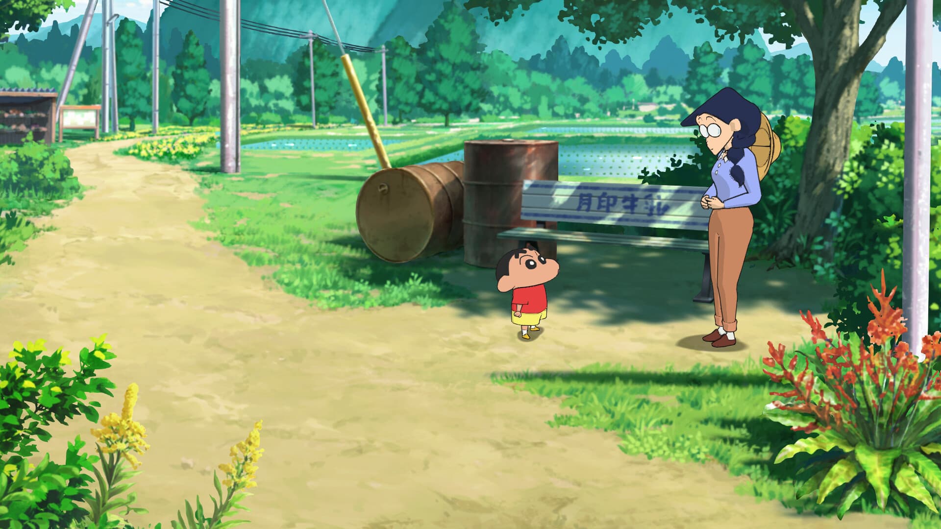 Shin chan: Shiro and the Coal Town "Digital Deluxe Edition" - 3