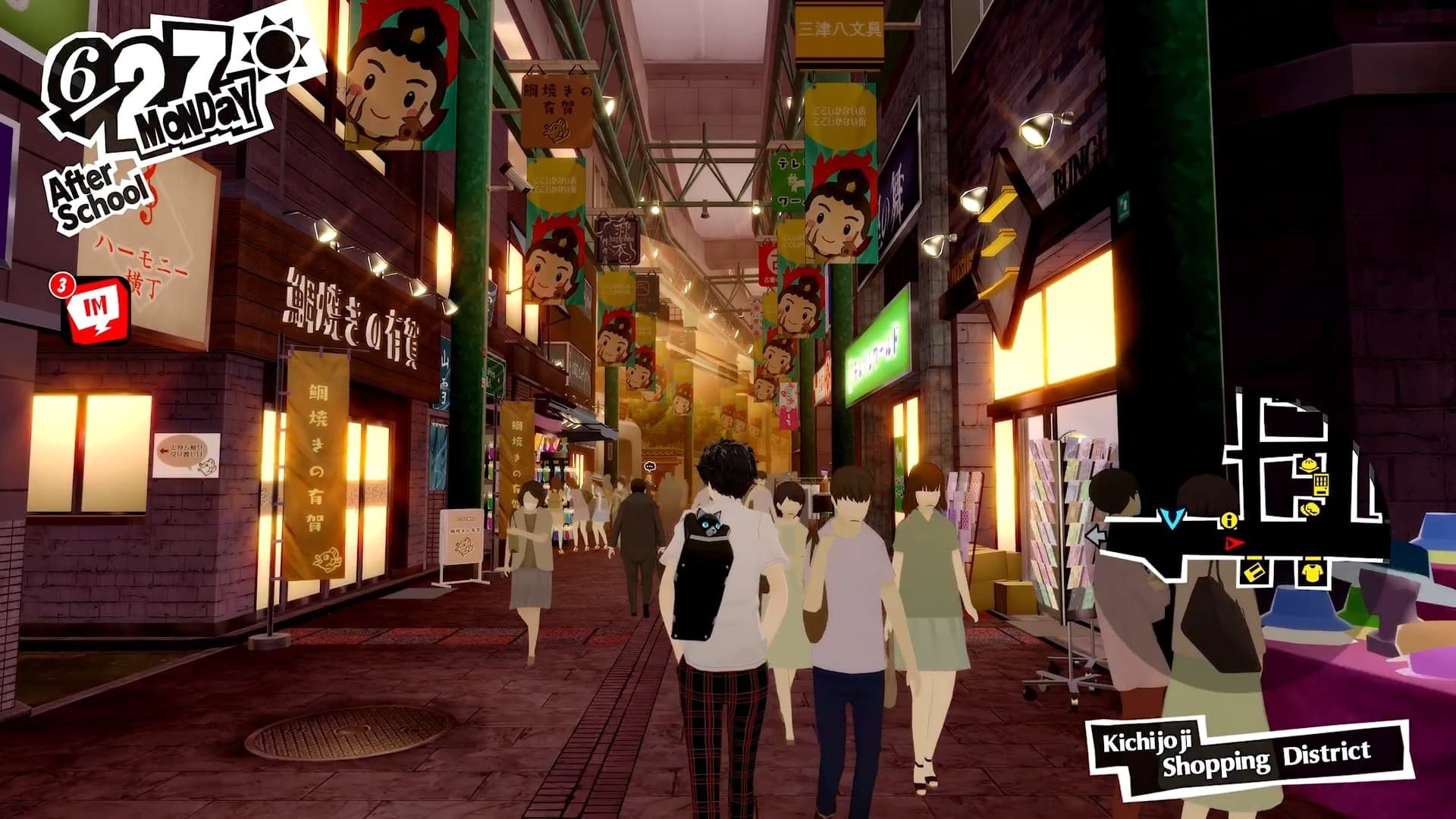 Persona 5 Royal - 7