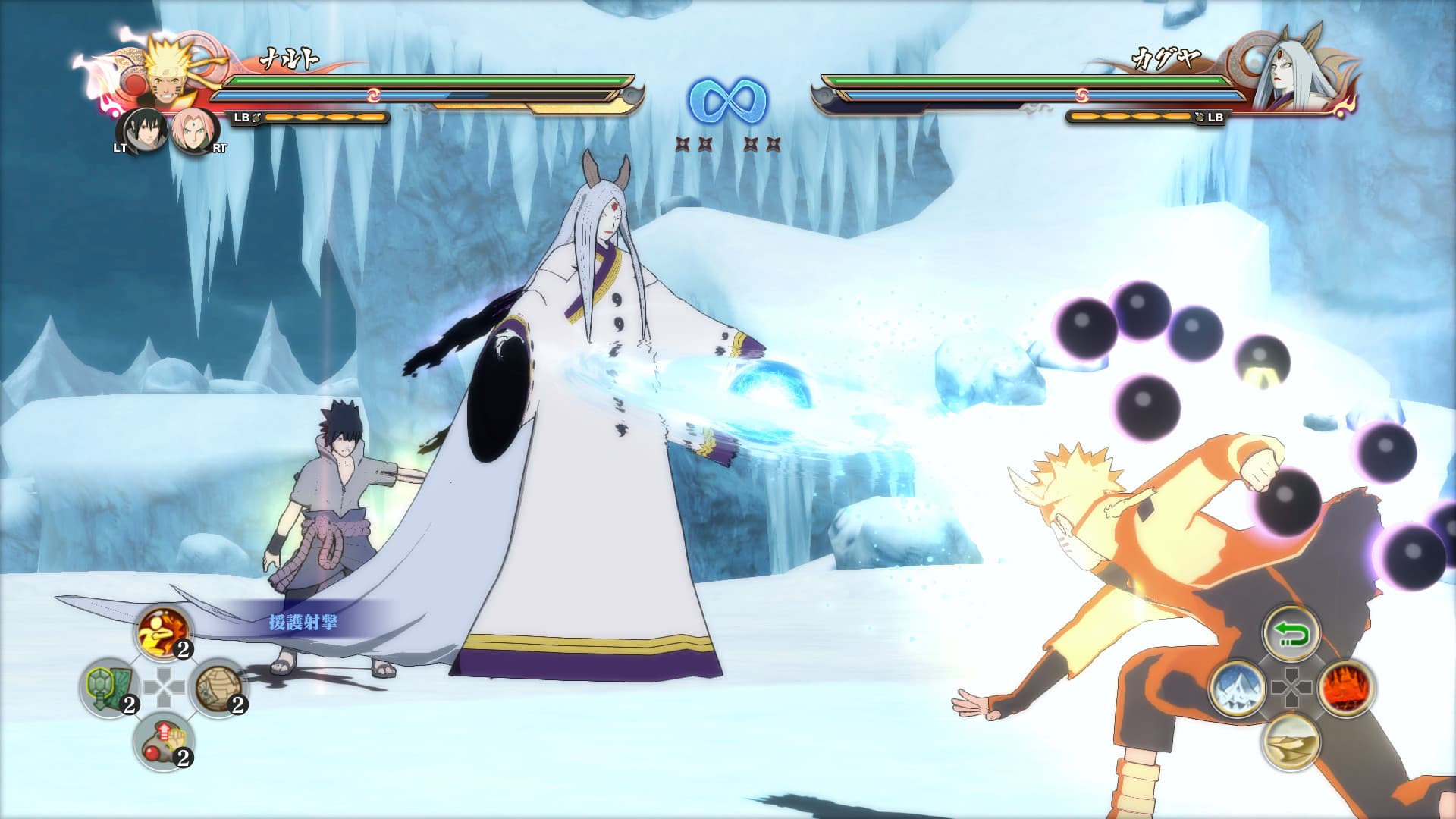 NARUTO SHIPPUDEN: Ultimate Ninja STORM 4 รวม 4 ภาค + 4 DLC - 3