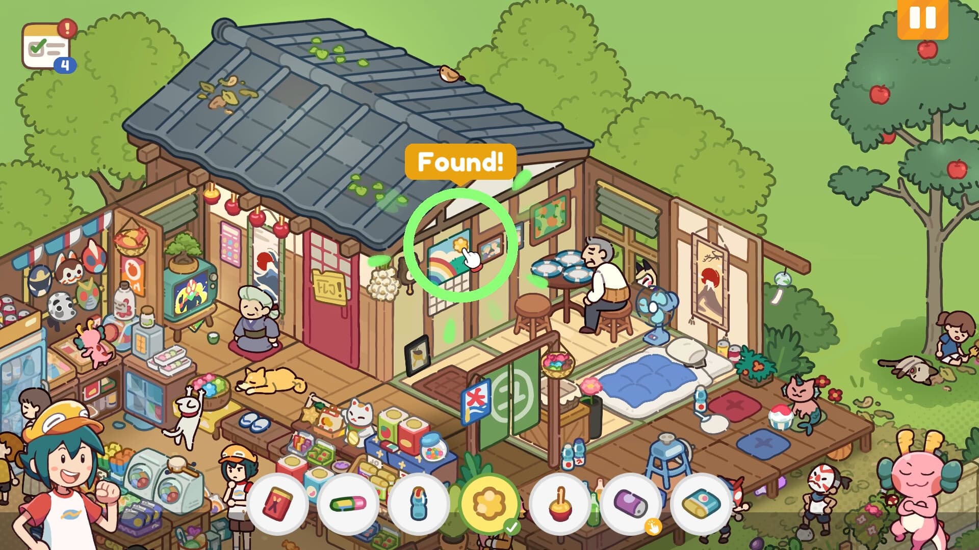 Preview 1