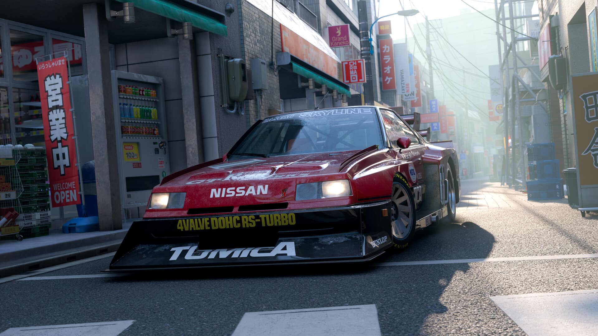 Forza Horizon 6 Premium Edition - 2
